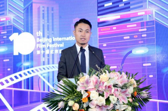 北影节首届游戏动漫电影单元展论坛：电竞如何破圈？(图4)