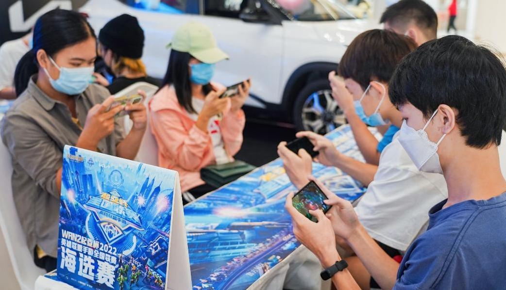 海口电竞嘉年华即将启幕(图1)