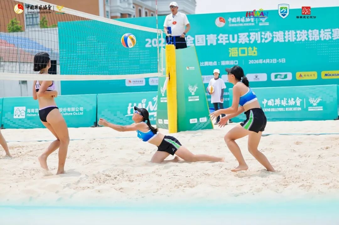 清明假期第二天 晴好天气催热海口春游市场(图5)