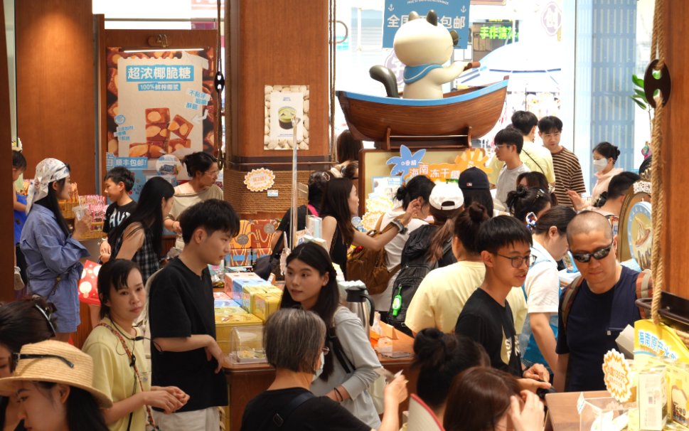 清明假期第二天 晴好天气催热海口春游市场(图8)