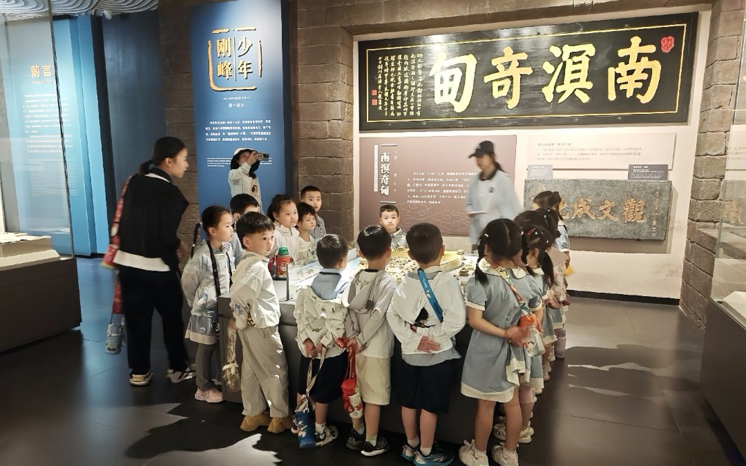 清明假期第二天 晴好天气催热海口春游市场(图7)