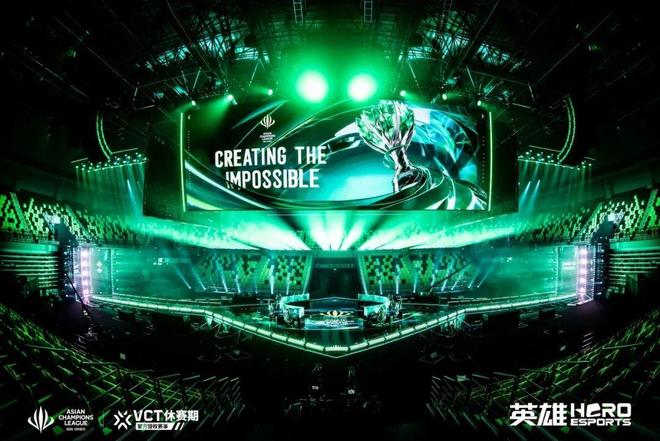 静安落实“游戏沪十条”赋能新质生产力全力打造“全球电竞之都”核心区(图4)