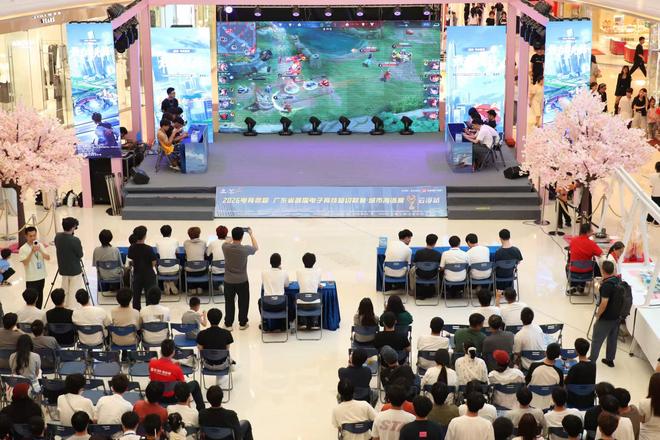 热血竞逐石都！2026电竞粤超云浮站圆满收官解锁城市发展新赛道(图3)