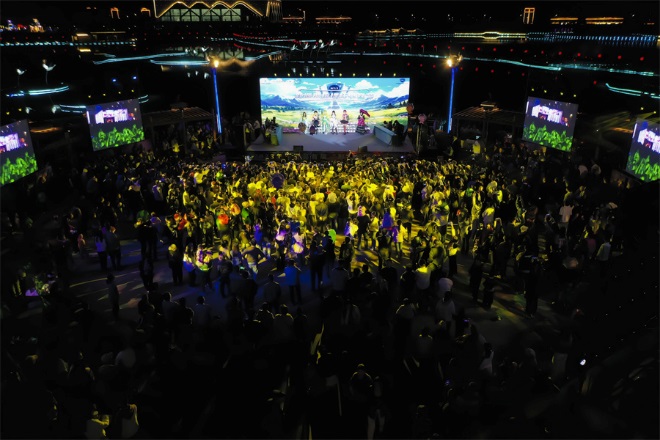 北京经开区发布2026年文商旅体活动(图1)