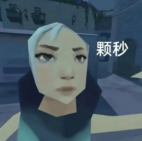 《无畏契约》“杀”死了潮流比赛(图9)