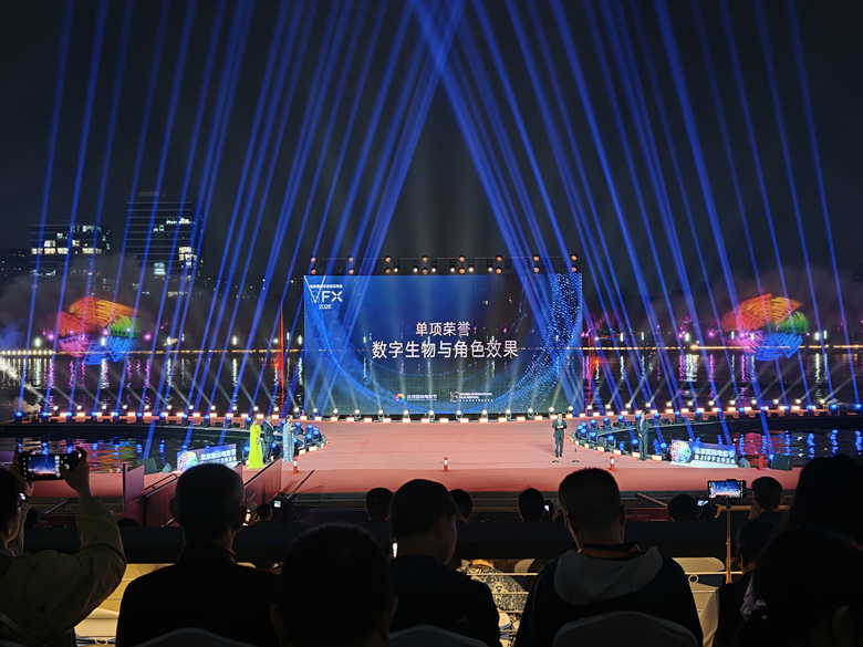 “水上红毯”点亮副中心光影之夜(图2)