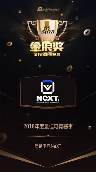 赛事为媒 运动赋能 遵义以体育盛宴激活红色之城文旅新活力(图1)