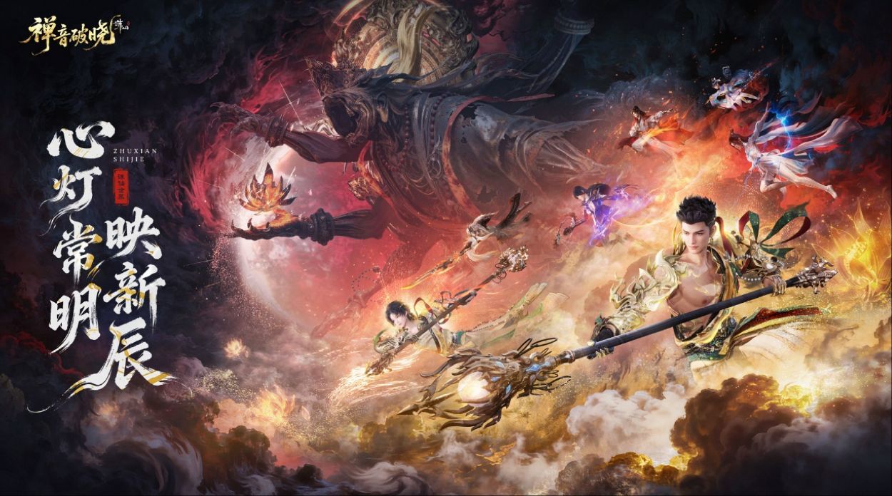 《异环》开局承压：完美世界打赢翻身仗后“开放世界”前路未明(图2)