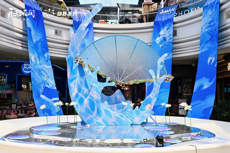 《永劫无间》电竞总决赛首落西北 中式竞技IP赋能西安文旅新消费(图1)
