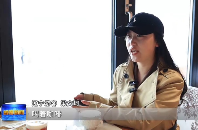 多点发力促消费 假日经济热浪翻涌(图1)