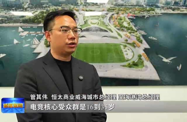 多点发力促消费 假日经济热浪翻涌(图3)