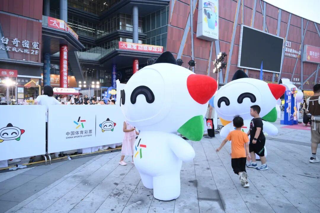 “电竞燃动世界杯体彩乐透烟台夜”！烟台城市电竞挑战赛即将启动(图1)