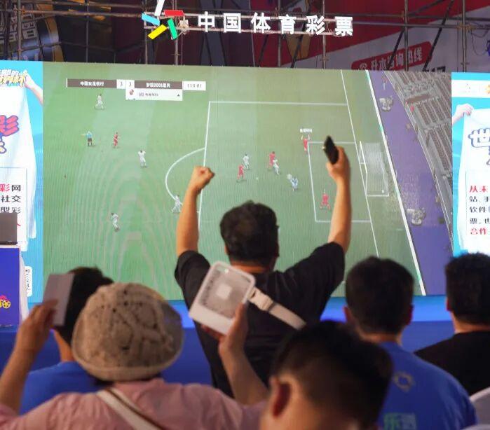 “电竞燃动世界杯体彩乐透烟台夜”！烟台城市电竞挑战赛即将启动(图4)