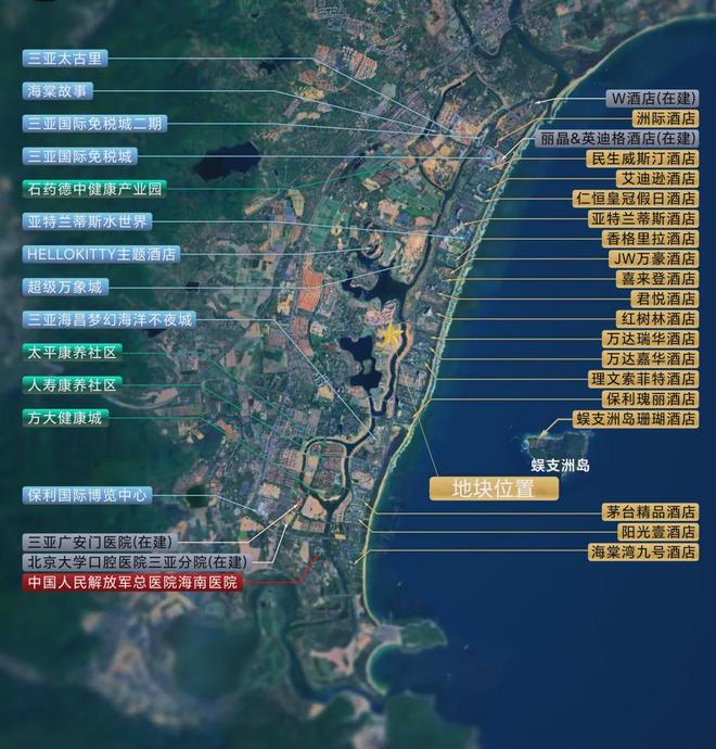 “赌王之子”在三亚豪赌电竞酒店(图1)