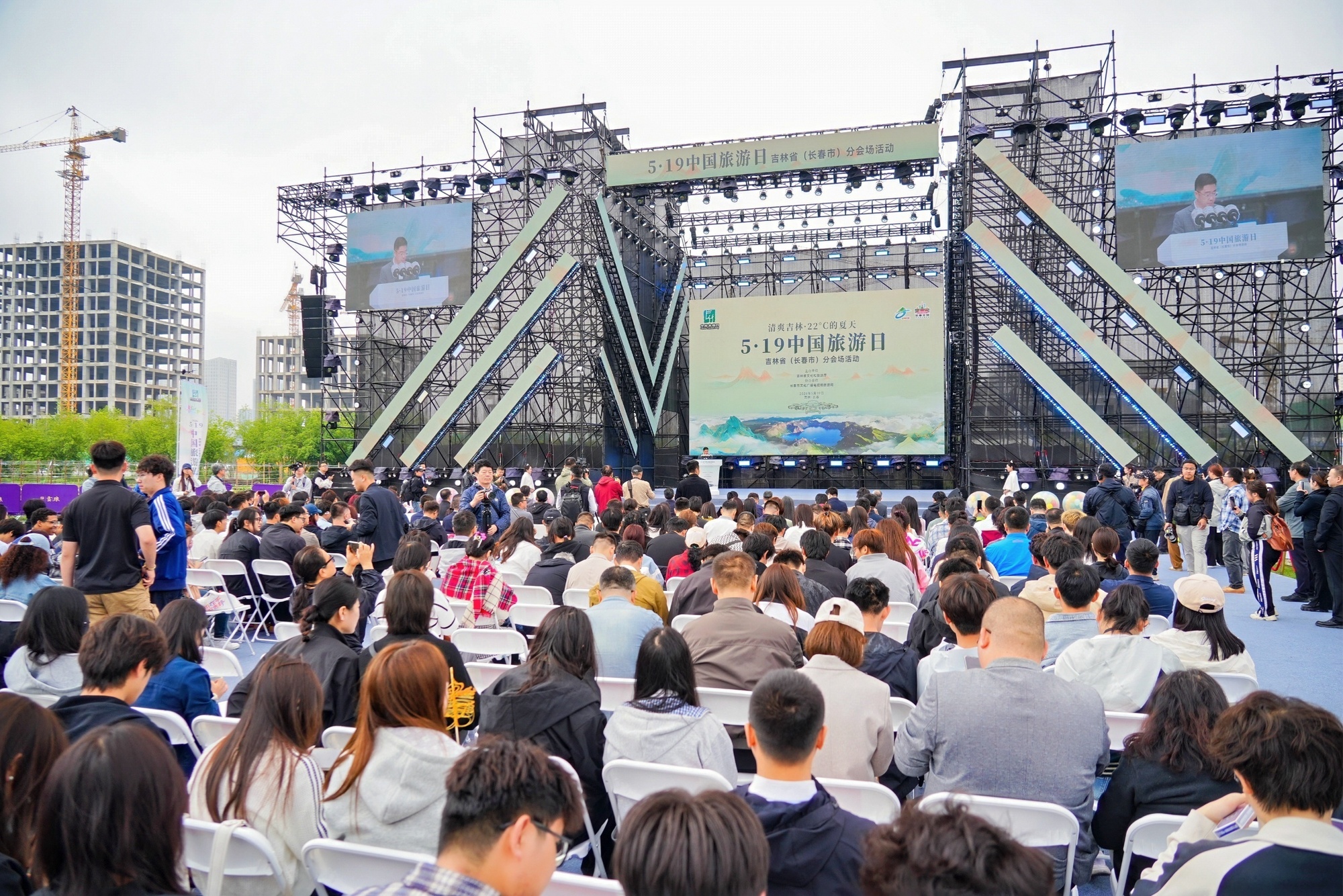 汽笛鸣响赴旅约！吉林旅游日玩转汽车文旅新潮流(图2)