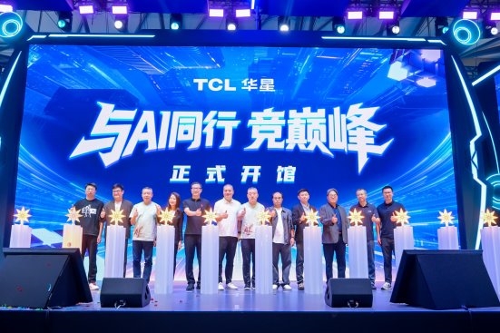 TCL双轮驱动闪耀ChinaJoy以原生电竞标准重塑未来“屏宇宙”(图1)