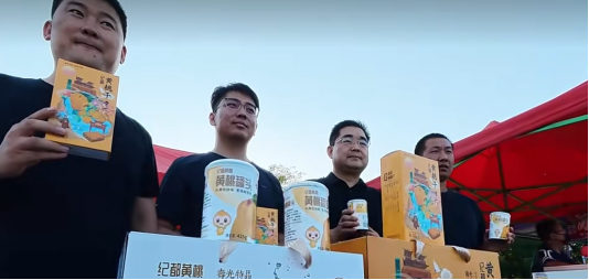 看V超如何重构城市“烟火气”新版图(图2)