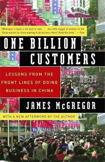 到中国去——波兰游戏开发者的中国探索之路(图7)