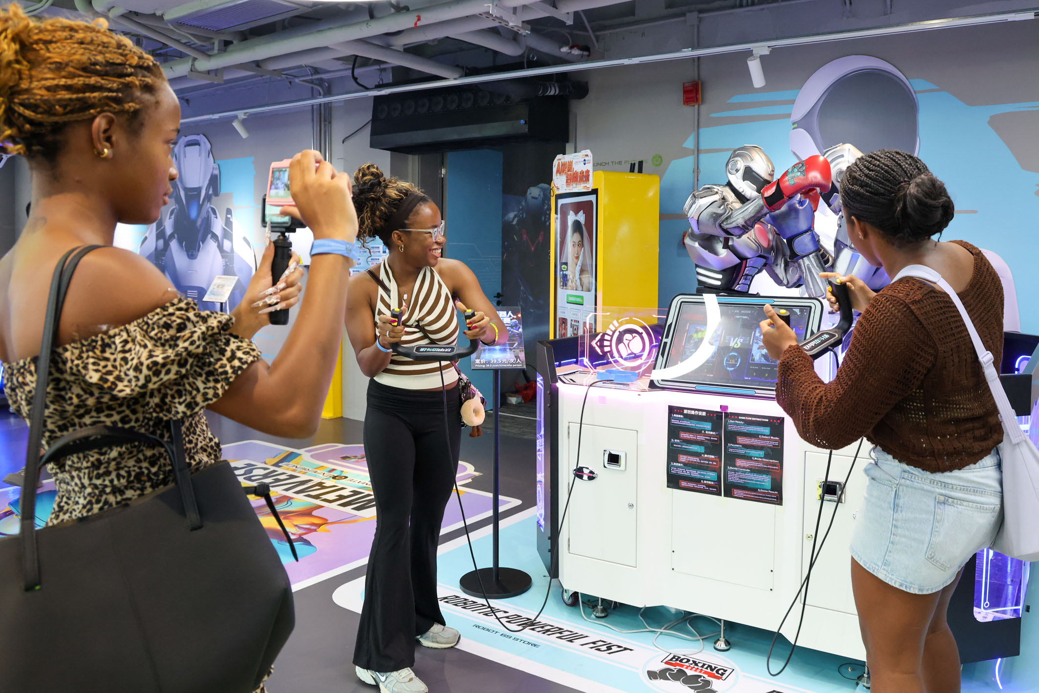 打造耐心资本助力“科创长跑”深圳畅通“科技-产业-金融”良性循环