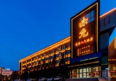 黄山旅游(600054)：黄山旅游关于放弃控股子公司股权优先购买权(图1)