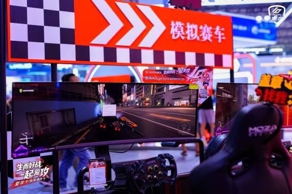 生而好战一起爱攻！爱攻AGON十周年嘉年华“夯”爆2026ChinaJoy(图9)