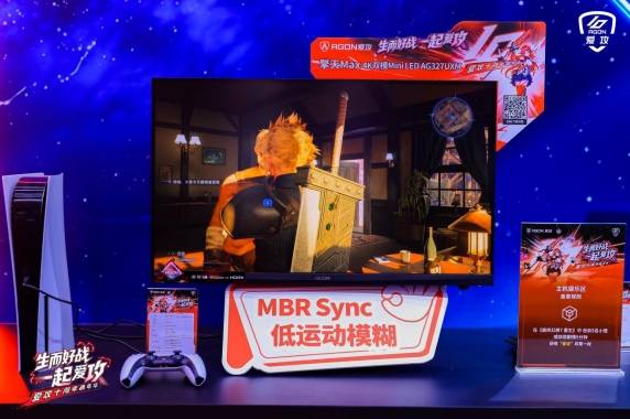 生而好战一起爱攻！爱攻AGON十周年嘉年华“夯”爆2026ChinaJoy(图8)