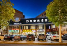 全城高手集结！虎门这里掀起全民电竞狂欢(图1)