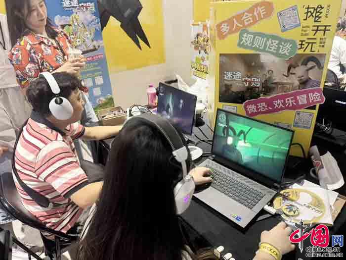 北京朝阳游chu彩er创新嘉年华举办首个游戏电竞文博中心亮相(图3)