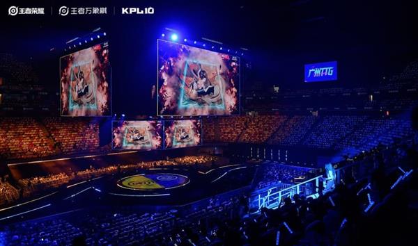 从赛场到商圈KPL吸引数万年轻人奔赴一座城(图8)