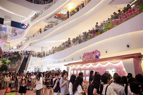 从赛场到商圈KPL吸引数万年轻人奔赴一座城(图1)