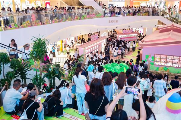 从赛场到商圈KPL吸引数万年轻人奔赴一座城(图11)