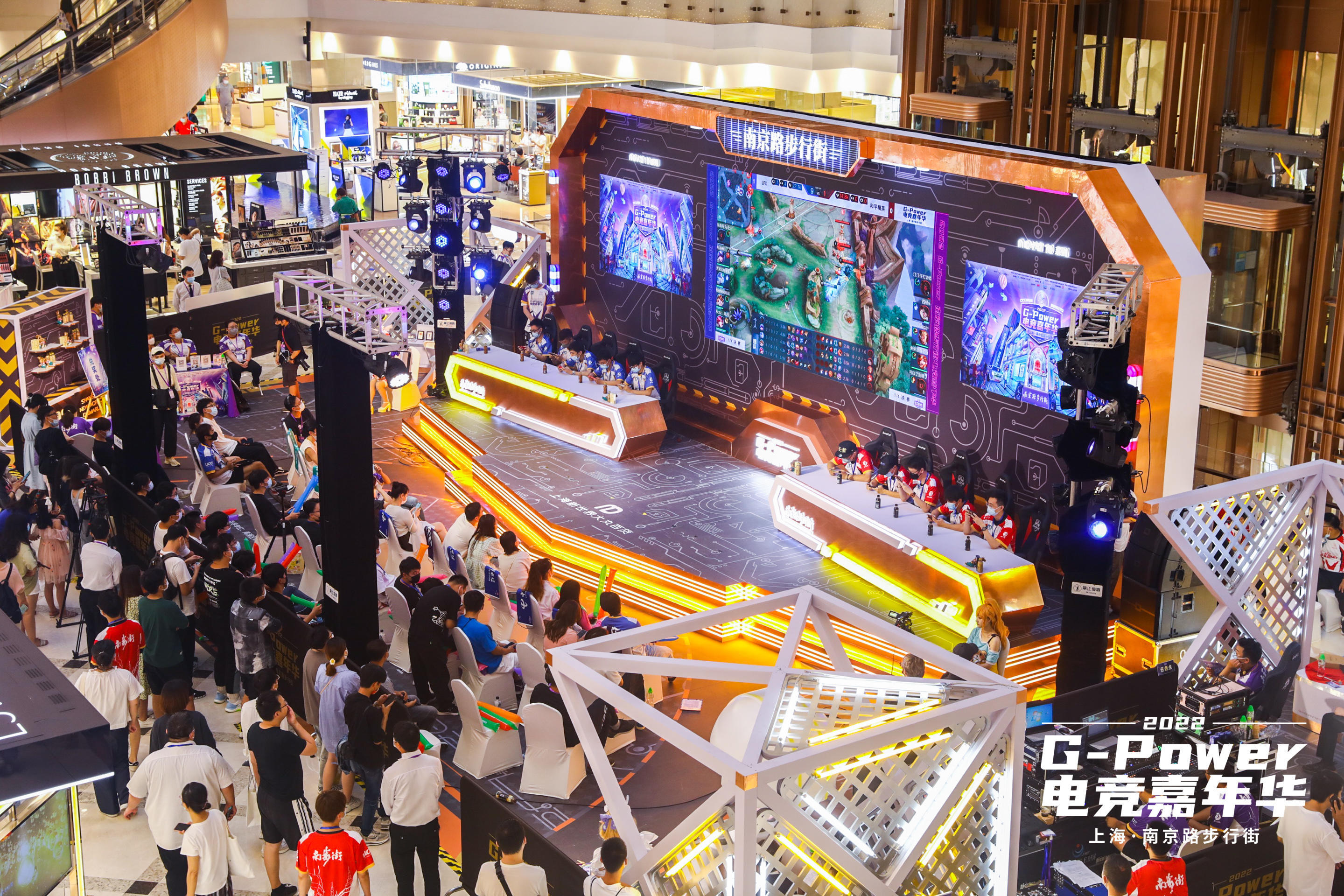 喜报！延吉市获评“2026年度文旅宝藏小城”(图1)