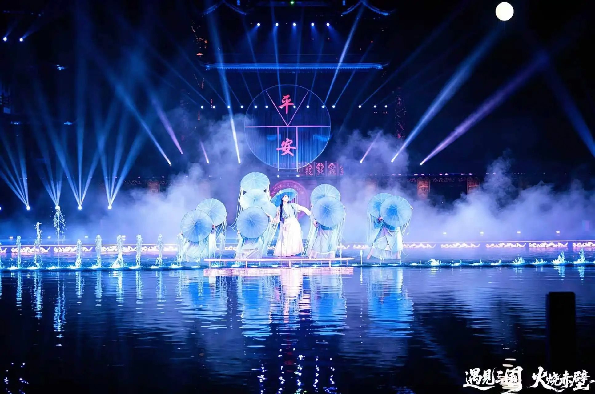 民俗夜游添新趣中秋假期第二天四川A级景区迎客49703万人次(图5)