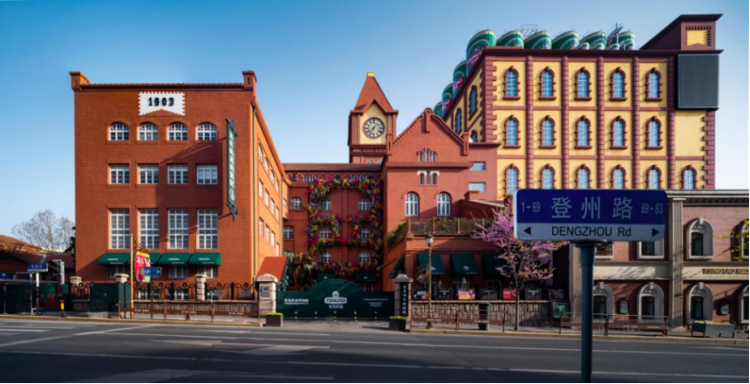 硬核工厂变身潮玩地山东工业游解锁跨界融合“新风景”