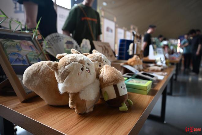 成都位列全球电竞城市影响力TOP9企业家热议成都电竞产业发展(图4)