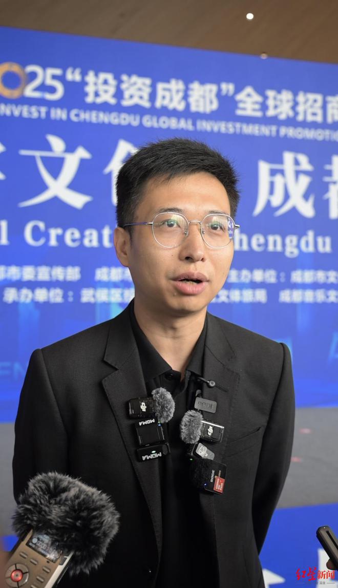 成都位列全球电竞城市影响力TOP9企业家热议成都电竞产业发展(图2)