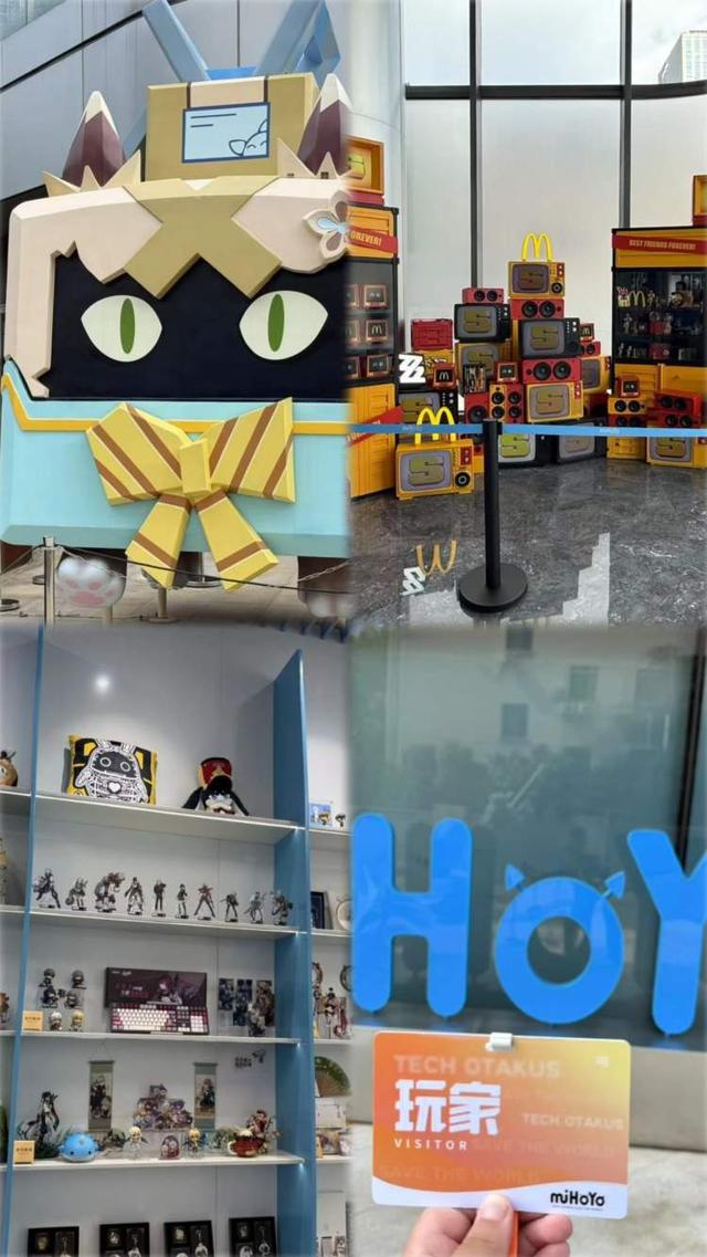 游戏玩家不来一趟等于白来上海！一口气达成四家“圣地巡礼”成就此外上海还有这些｜电竞之城①(图3)