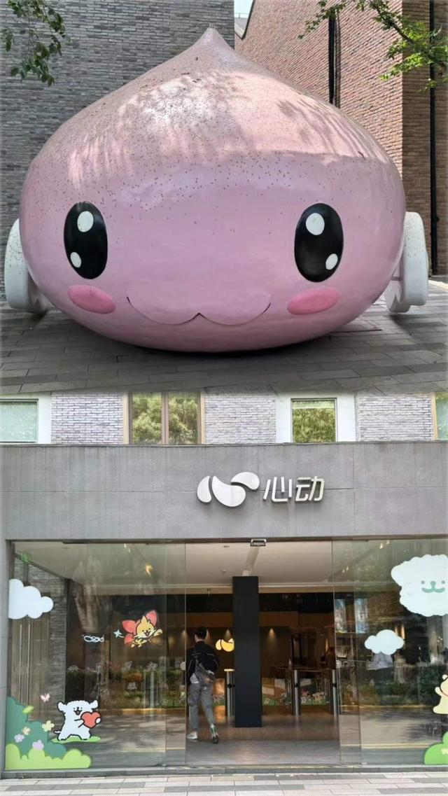 游戏玩家不来一趟等于白来上海！一口气达成四家“圣地巡礼”成就此外上海还有这些｜电竞之城①(图8)