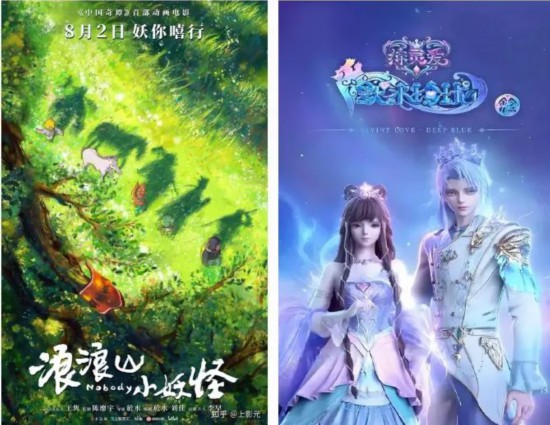 首届上海国际动漫月即将启幕三大顶级漫展首度联动打造“全球次元文化新地标”(图3)