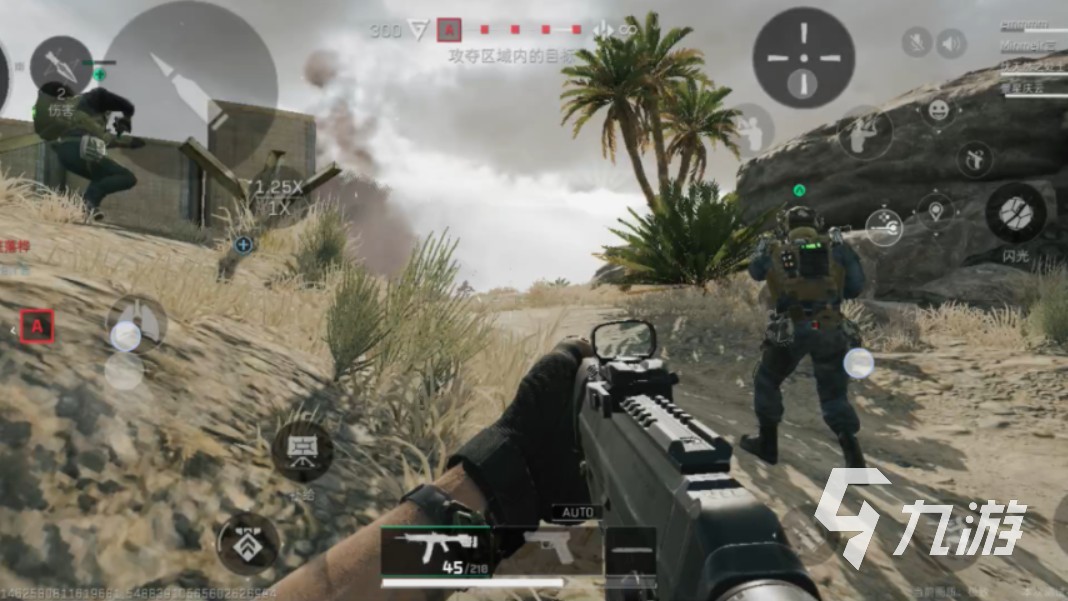 电竞比赛有哪些游戏 好玩的电竞游戏推荐2025(图5)