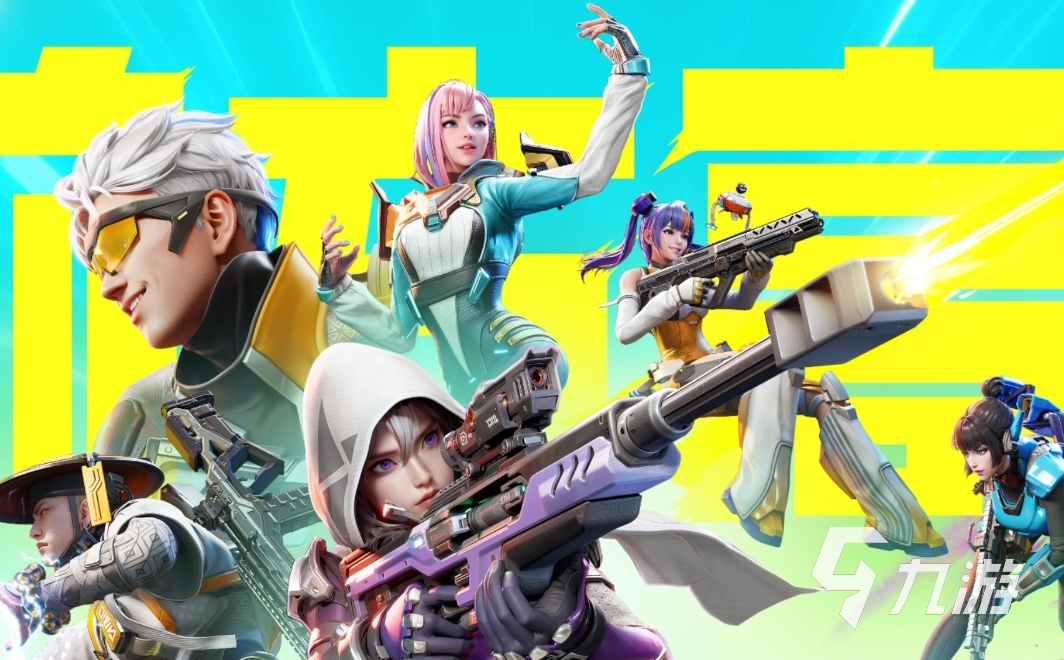 打职业电竞的游戏有哪些 2024电竞比赛游戏推荐