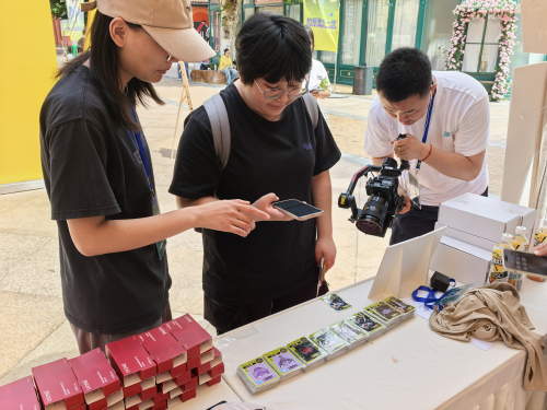 谷子科技“芯”技术亮相虎牙HYPER电竞嘉年华(图3)