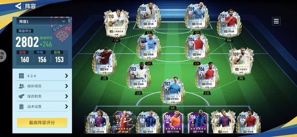 疯狂体育携手传音卓辰进军海外体育游戏市场(图3)