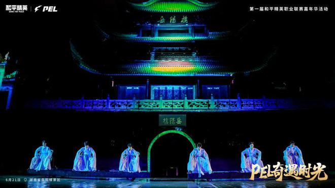 出圈新样本如何用一场电竞嘉年华激活城市经济链条？(图4)