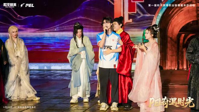 出圈新样本如何用一场电竞嘉年华激活城市经济链条？(图2)