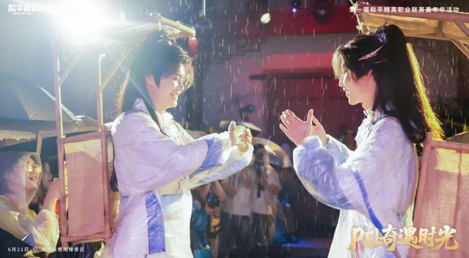 出圈新样本如何用一场电竞嘉年华激活城市经济链条？(图5)