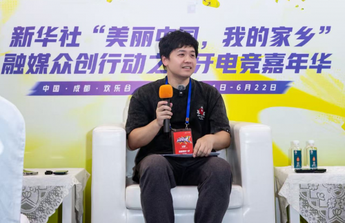 虎牙直播首席运营官陈鹏：以电竞脉动为乡村振兴赋能