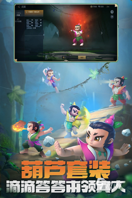 必玩的10大电竞游戏排行榜 高人气的电竞游戏top10合集2024(图4)