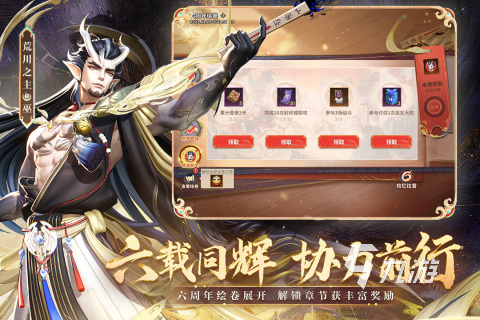 必玩的10大电竞游戏排行榜 高人气的电竞游戏top10合集2024(图5)