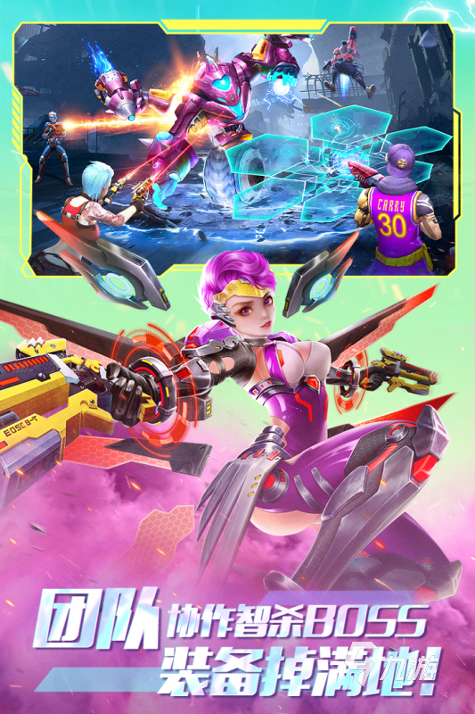 必玩的10大电竞游戏排行榜 高人气的电竞游戏top10合集2024(图9)